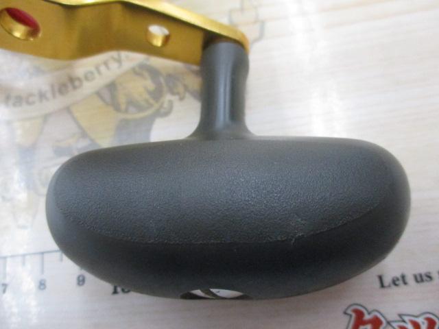 シーライン石鯛Z 40WH遠投