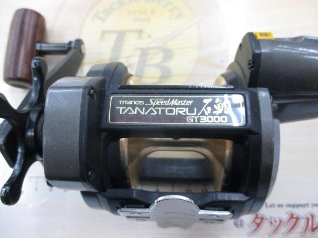 チタノススピードマスタータナトル石鯛 GT3000｜＠ベリーネット