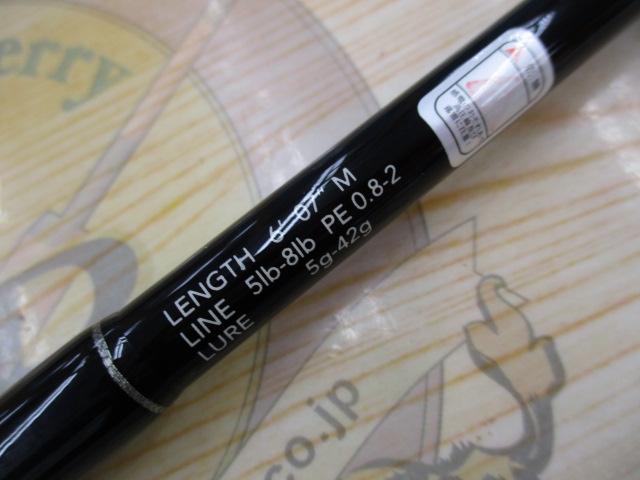 新品未使用　イマカツ　ロデオライドリバイバー607M LinerSpin Rod | IMAKATSU | IMAKATSU