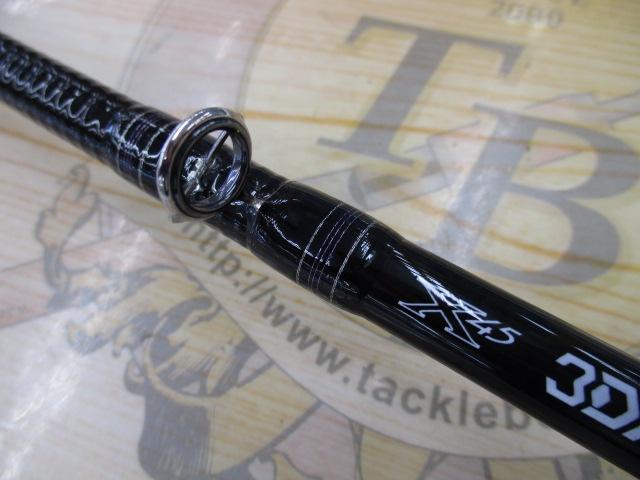 ハートランド HL721HRB-18