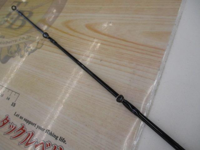 ハートランド HL721HRB-18