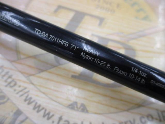 バトラー TD-BA7011HFB