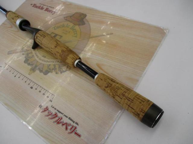 バトラー TD-BA7011HFB