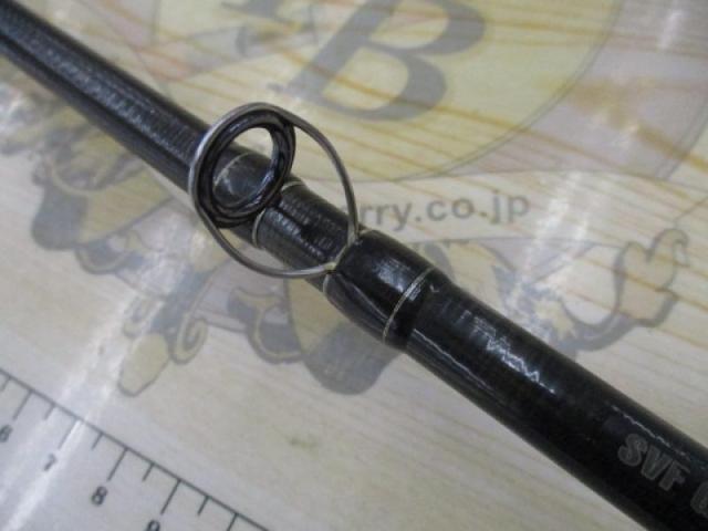 バトラー TD-BA7011HFB