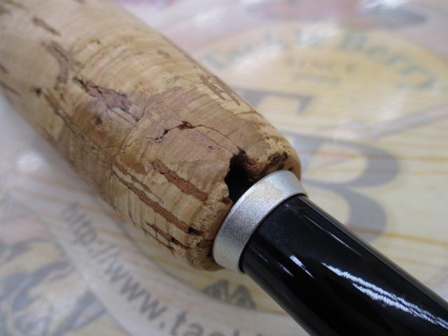 バトラー TD-BA7011HFB