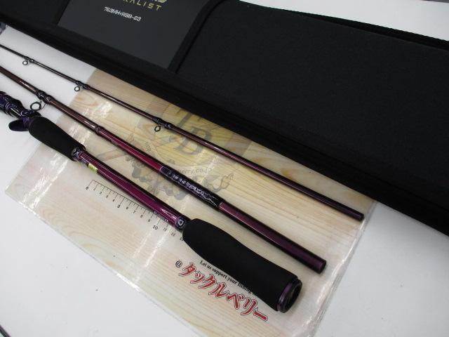 ハートランドリベラリスト763MH＋RSB-23 保証書有り ハートランドリベラリスト763MH＋RSB-23 保証書有り - メルカリ