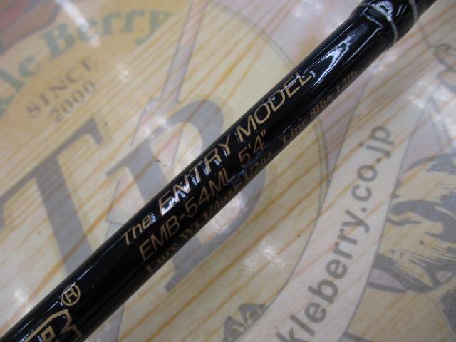 サイドワインダーEMB-54ML｜＠ベリーネット 日本最大新品中古