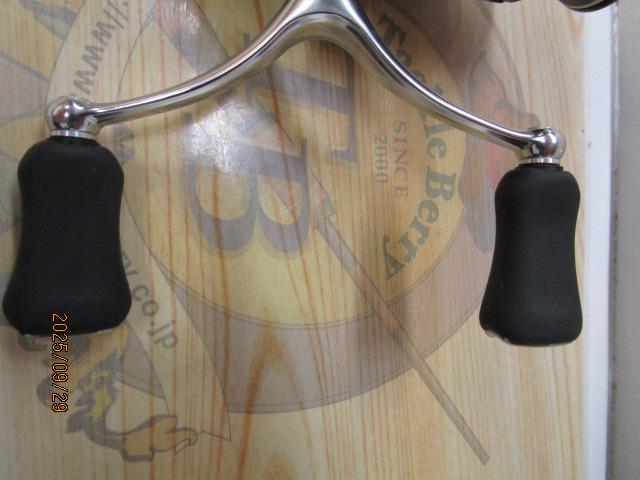 24ルビアス LT2500S-DH