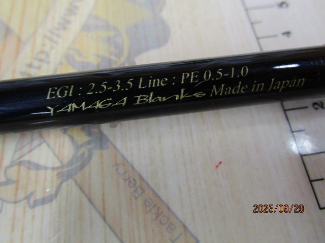 カリスタ 82ML/TZ NANO