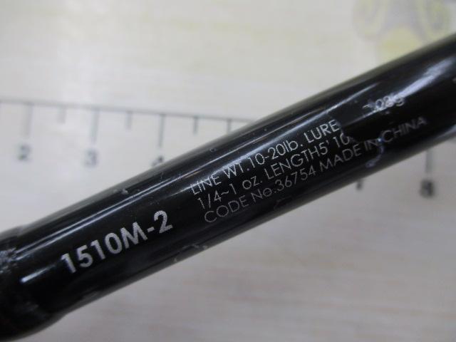 ゾディアス 1510M-2｜＠ベリーネット 日本最大新品中古釣具WEB