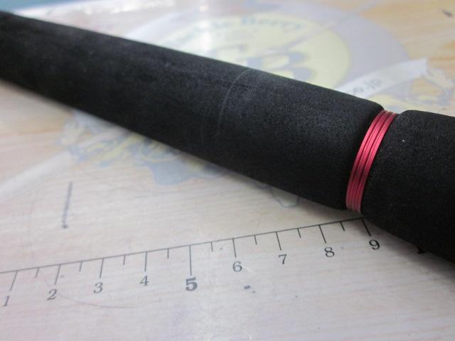 ソルティガドラド SG キャスティングブルーバッカー 77S・F