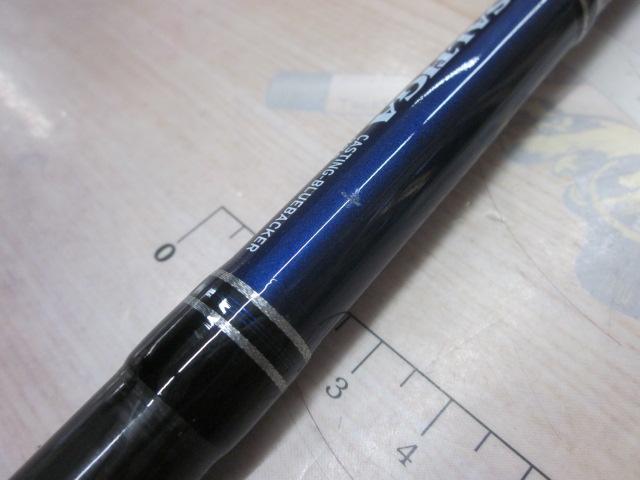 ソルティガドラド SG キャスティングブルーバッカー 77S・F