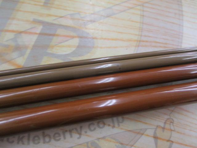 飛天弓 わびすけ 11