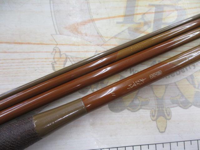 飛天弓 わびすけ 11