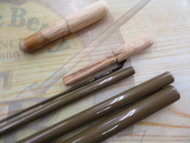 飛天弓 わびすけ 11