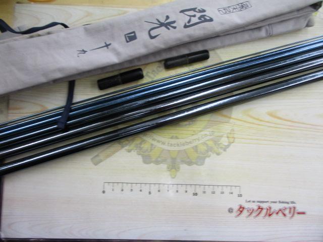 飛天弓 閃光L 19