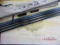 飛天弓 閃光L 19