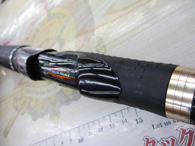 がま磯カゴスペシャルⅢ 4-57 ベイト｜＠ベリーネット 日本最大新品