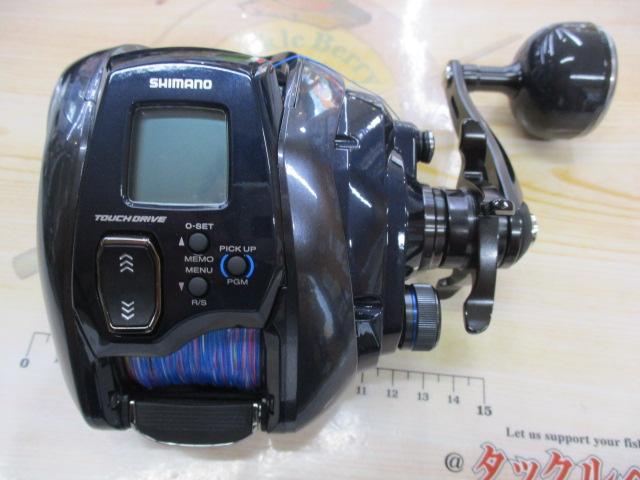 21フォースマスター1000｜＠ベリーネット 日本最大新品中古釣具