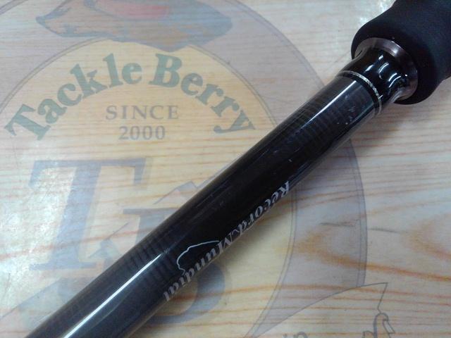 モンストロ 75チタンガイド