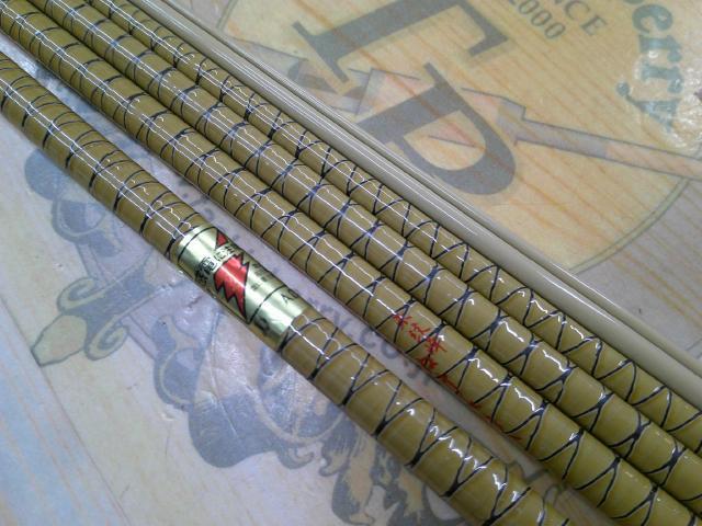 朱紋峰 ぬけさく 17