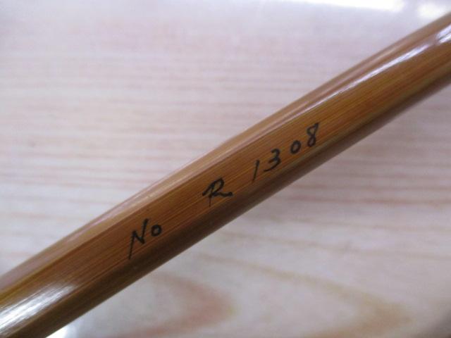 バンブーロッドブラザーズ7'8"R1308
