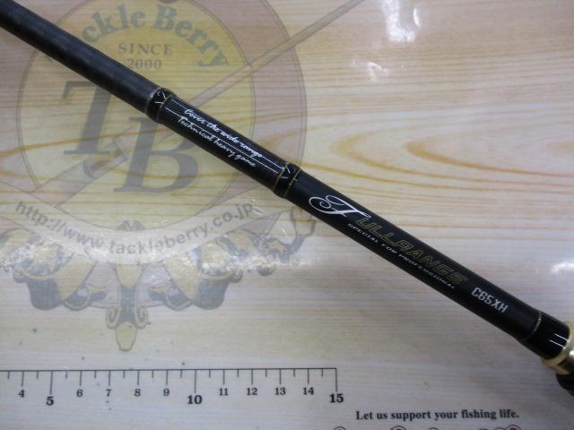 フルレンジ C65XH