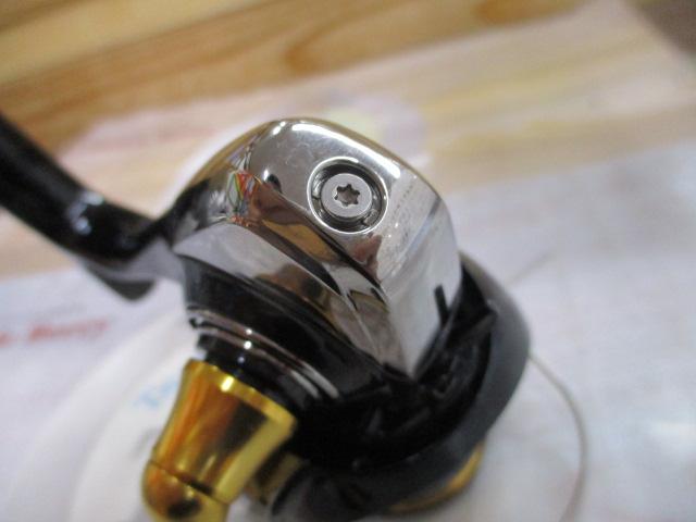 23レガリス LT2000S-P