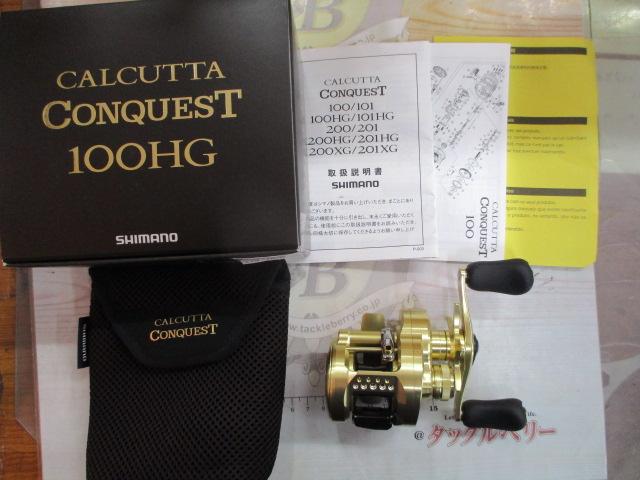21 カルカッタコンクエスト100HG シマノ(SHIMANO) 21 カルカッタコンクエスト 100HG カルカッタ
