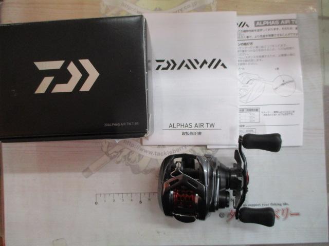 20アルファス AIR TW 7.1R