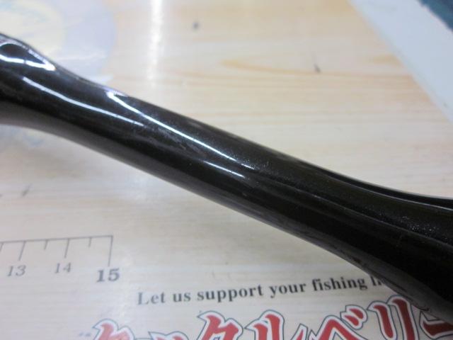 18ポイズンアドレナ 172H