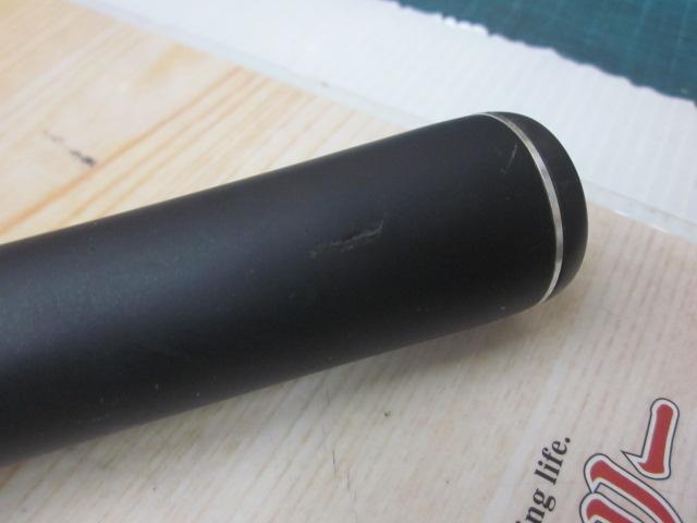 18ポイズンアドレナ 172H