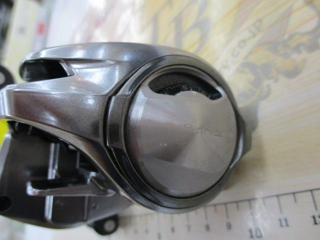 18バンタムMGL RH