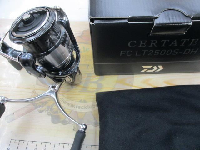 24セルテート FC LT2500S-DH