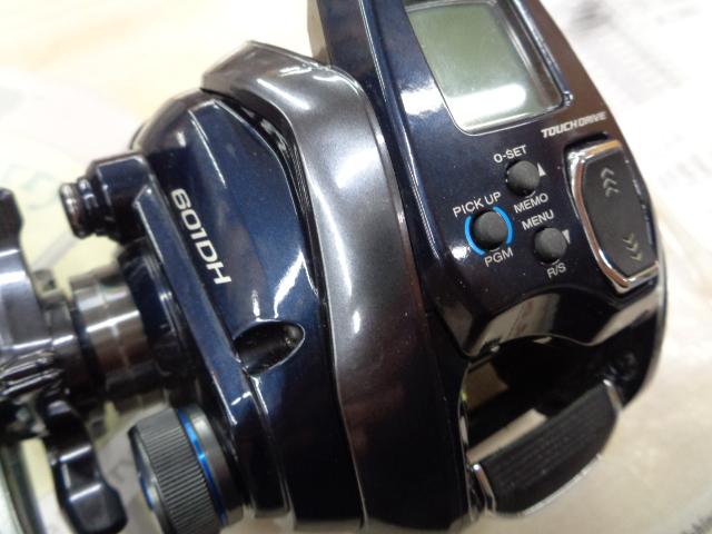 20フォースマスター 601DH