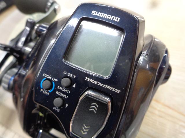 20フォースマスター 601DH