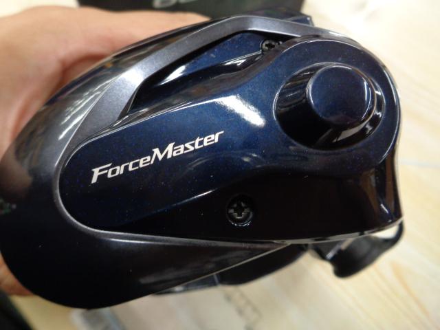 20フォースマスター 601DH