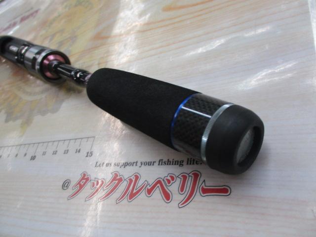 スペルバウンド コア SCS-66-1/2ML-ST