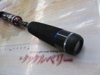 スペルバウンド コア SCS-66-1/2ML-ST