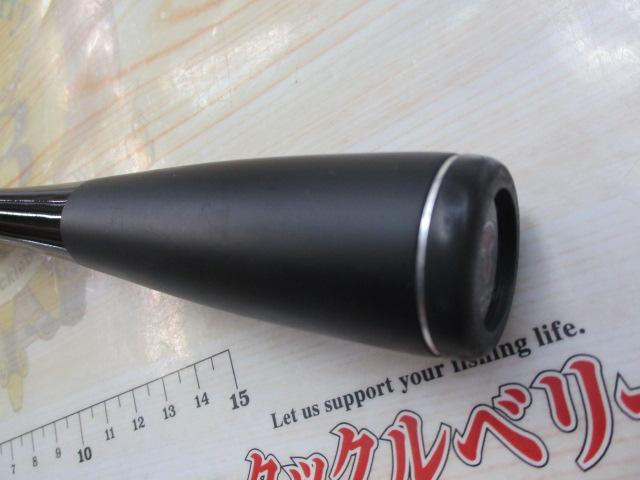 ポイズンアドレナ 172H