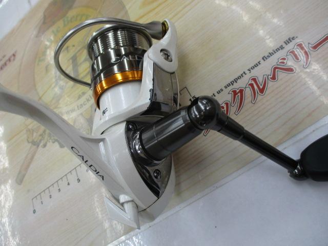 09カルディア 2004