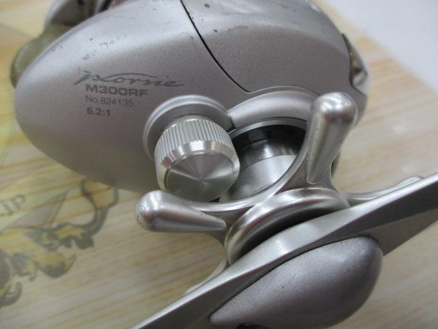 イクシオーネ　M300RF イクシオーネ M300RF イクシオーネM300RF | イシグロ公式