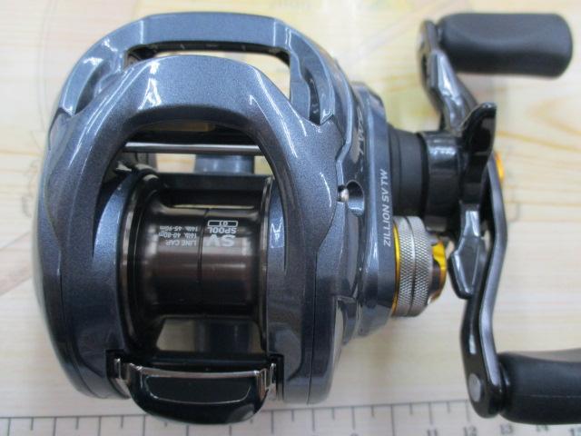 ジリオン SV TW 1016SV-H｜＠ベリーネット 日本最大新品中古釣具