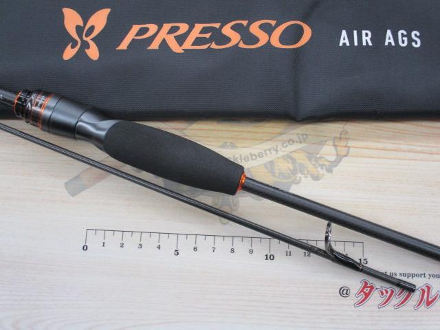 プレッソAIR AGS61L