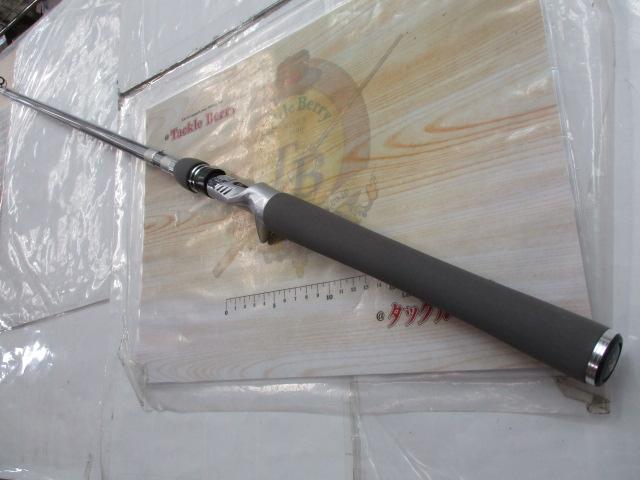 タトゥーラ エリート 701MHRB-G (2018)