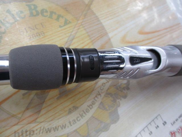 タトゥーラ エリート 701MHRB-G (2018)