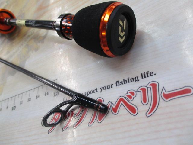 プレッソ AGS 510XUL