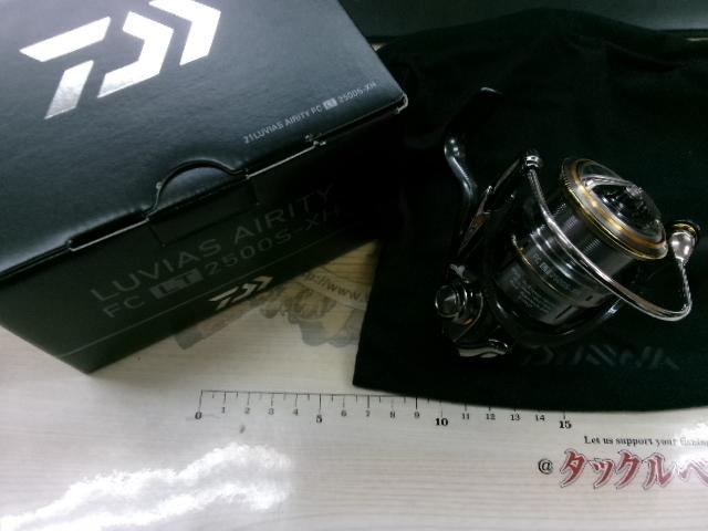 21ルビアスエアリティー FC LT2500S-XH