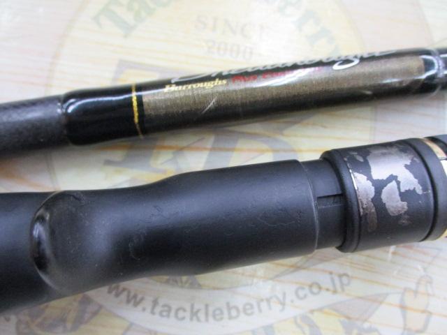 ドレッドノート BRDC-73XX