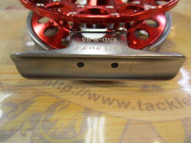 極技クロダイRND R85